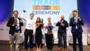 Tradeawards2025winners