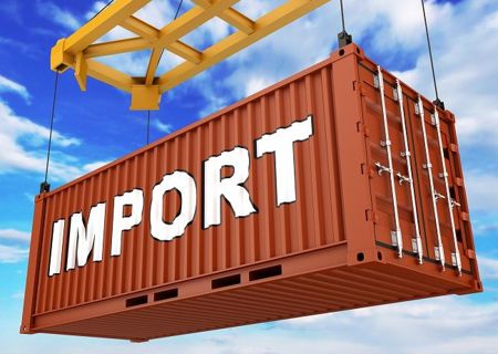 import_container