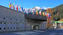 davoscongresscentre
