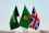 Saudigulfcooperationcouncilukflags